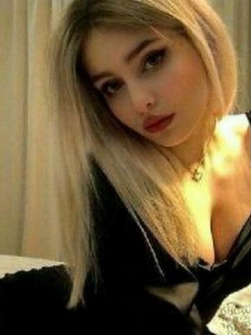 Анастасия Бобров